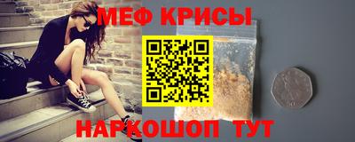марки lsd Будённовск