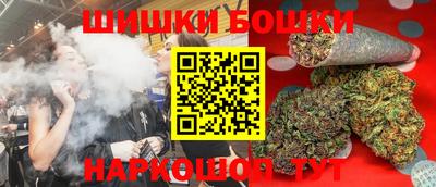 прущая мука Бугуруслан
