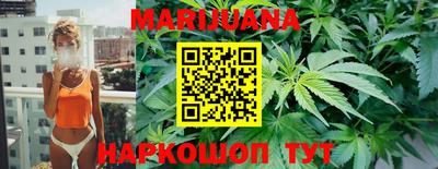 прущая мука Бугуруслан