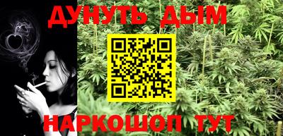 марки lsd Будённовск