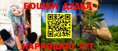 сатива Бузулук