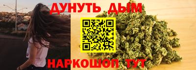 прущая мука Бугуруслан