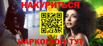 прущая мука Бугуруслан