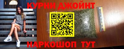 марки lsd Будённовск