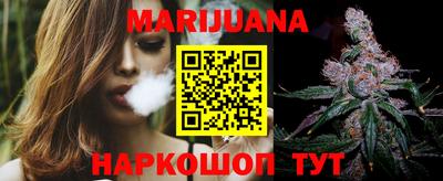 прущая мука Бугуруслан