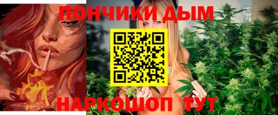 сатива Бузулук