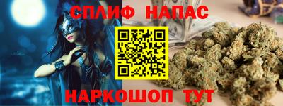 марки lsd Будённовск