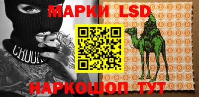 сатива Бузулук