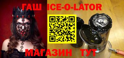 прущая мука Бугуруслан