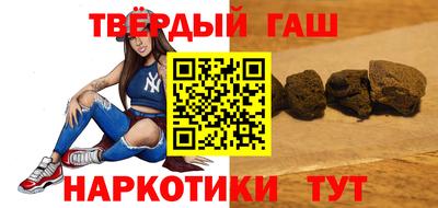 прущая мука Бугуруслан