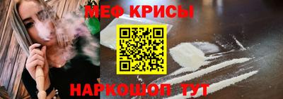 марки lsd Будённовск