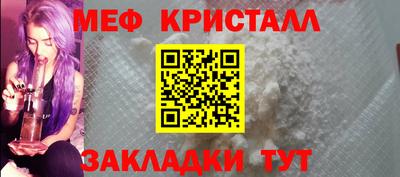 сатива Бузулук