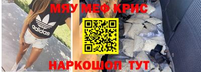 сатива Бузулук